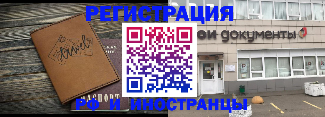 форма 3 в Сосногорске